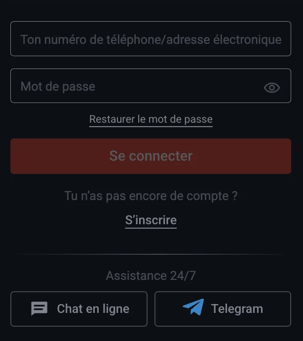 Pin-Up login
